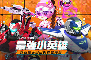 精灵觉醒九游下载