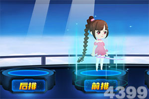 仙域豪情手游下载